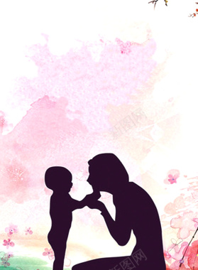 水彩母亲节海报素材背景图背景