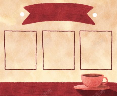 文艺卡通水彩手绘咖啡厅菜单背景素材背景