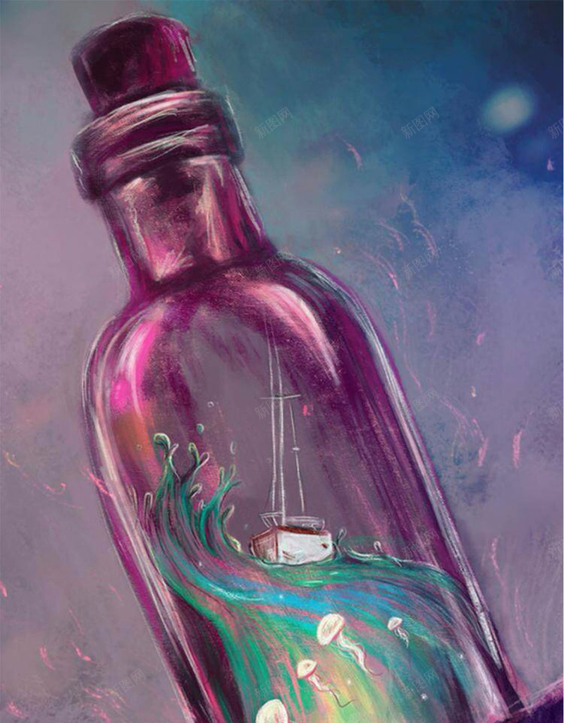 装在瓶子里的船H5素材背景jpg设计背景_88icon https://88icon.com 创意 手绘 海浪 瓶子 船 H5素材 水彩画 卡通 童趣