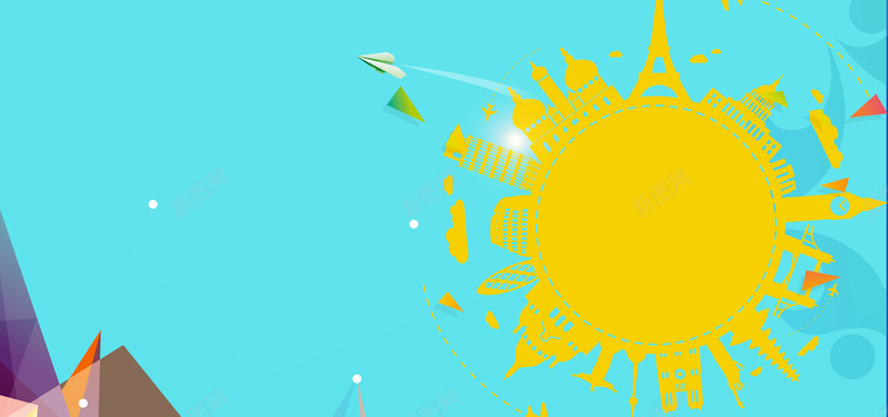 创意彩色涂鸦海报PSD背景素材psd设计背景_88icon https://88icon.com 创意 名胜古迹 广告海报 建筑 彩色PSD 彩色涂鸦 招聘海报 涂鸦 纸飞机 蓝色背景 黄色