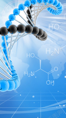 蓝色分子化学式H5背景背景