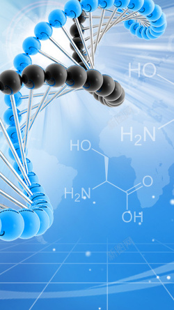 分子化学式蓝色分子化学式H5背景高清图片