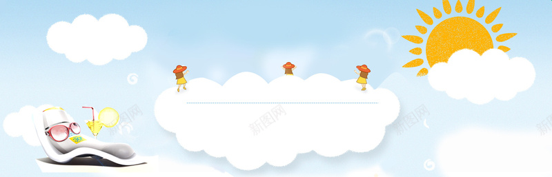 防晒霜背景psd设计背景_88icon https://88icon.com 防晒 云朵 卡通 阳光 夏季 防晒霜 海报banner 童趣 手绘
