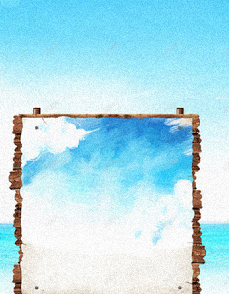写生H5背景jpg设计背景_88icon https://88icon.com 水彩 渐变 海洋 天空 蓝色 H5背景 H5 h5 扁平 几何