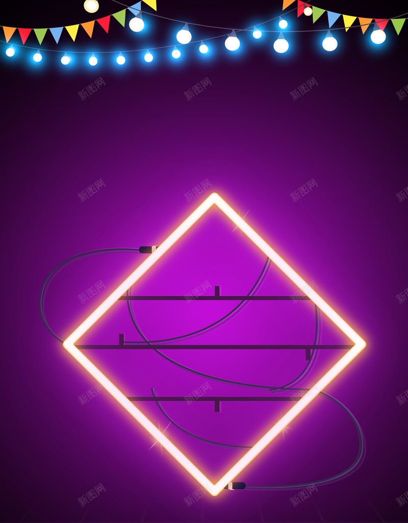 五一大酬宾霓虹商城超市促销海报psd设计背景_88icon https://88icon.com 51 五一劳动节 五一大酬宾 发光促销 彩旗 渐变 紫色背景 霓虹PSD 霓虹广告牌 霓虹指示牌 霓虹箭头 霓虹素材PSD