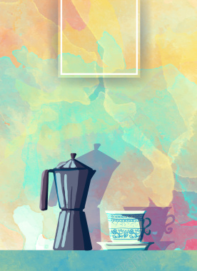 卡通手绘水彩咖啡厅质感海报背景素材背景