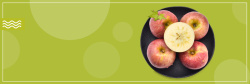 水果品尝营养苹果简约绿色背景高清图片