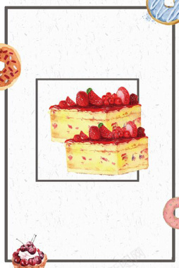 白色简约蛋糕饼干美食海报背景素材背景