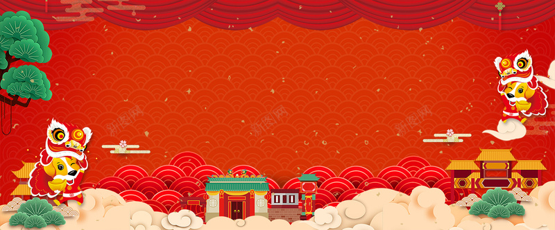 文艺新年舞狮简约红色背景psd设计背景_88icon https://88icon.com 2018 2018狗年 喜迎新春 新年 新年快乐 新春大吉 春节 狗年 狗年吉祥 金狗 除夕