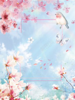 粉色唯美手绘桃花夏季新品海报背景素材背景