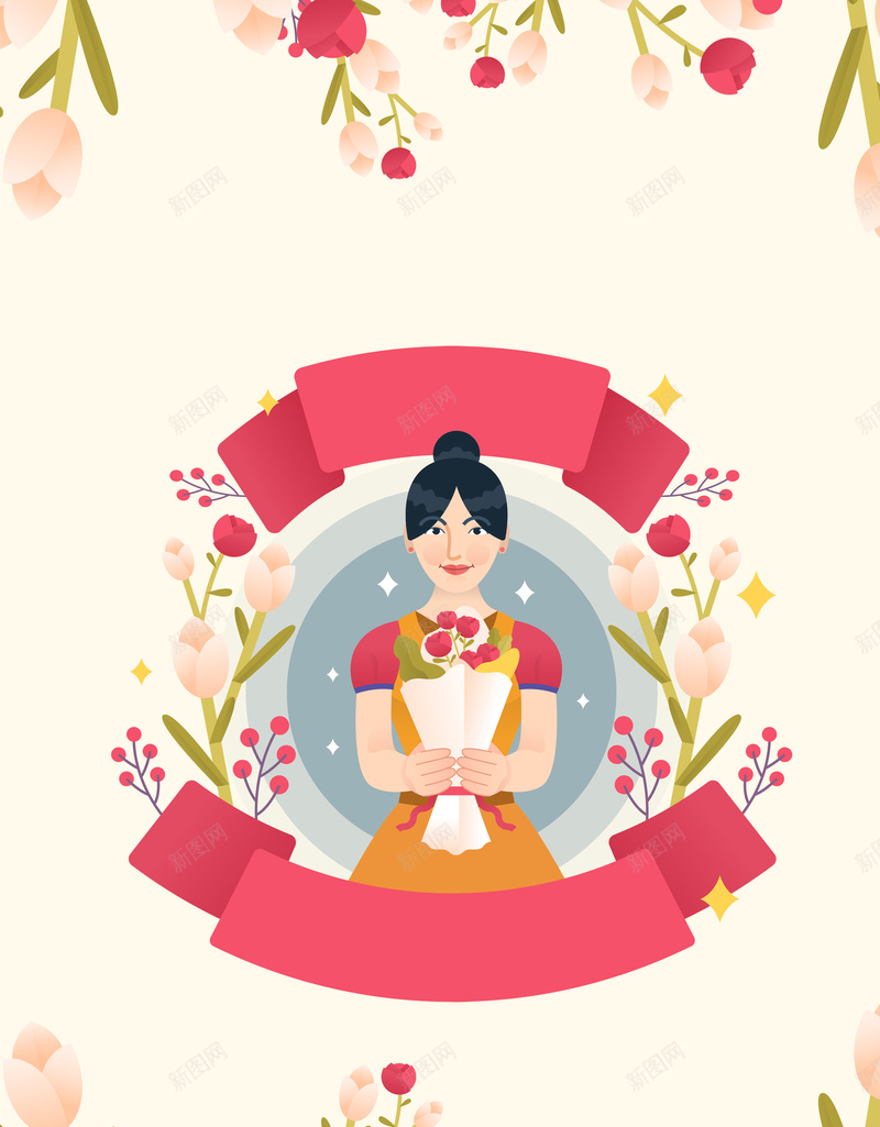 简约温馨妇女节背景图psd设计背景_88icon https://88icon.com 三八妇女节 女王节 妇女节 温馨 简约 母亲 花卉 礼物 妇女节背景 妇女节海报