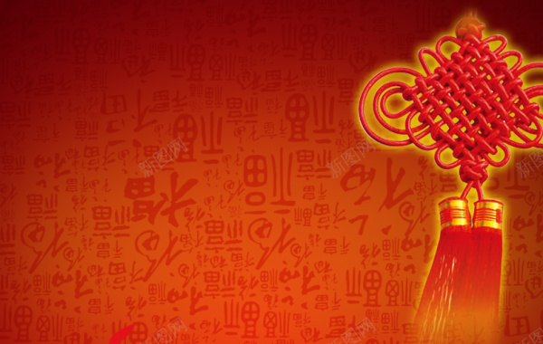 红色中国风背景背景