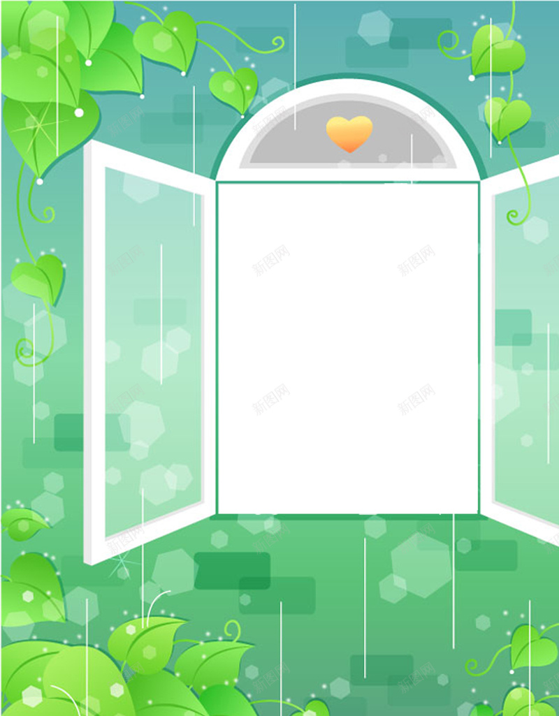 儿童卡通可爱透明相框海报背景素材psd设计背景_88icon https://88icon.com 透明相框 儿童卡 卡通 可爱 素材 儿童卡通可爱透明相框 儿童 卡通海报