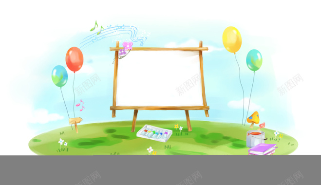 卡通绘画水彩画架气球颜料印刷背景背景