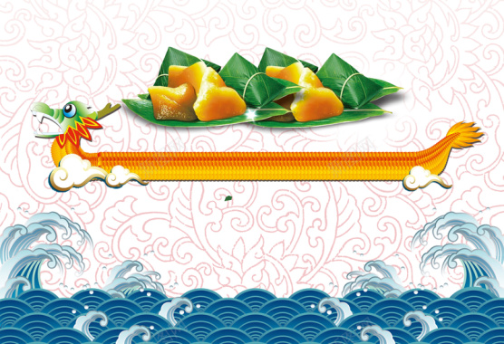 中国风端午水波花纹粽背景素材背景