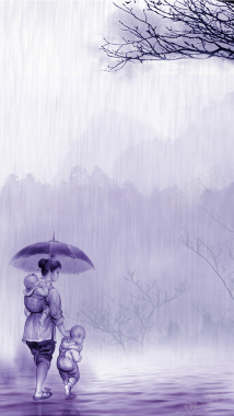 妇女节母亲节紫色浪漫背景素材背景
