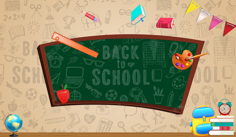 可爱手绘儿童开学季招生海报背景素材psd设计背景_88icon https://88icon.com 可爱 手绘 儿童 开学季 黑板 底纹 彩旗 书本 地球仪 招生 海报 背景 素材