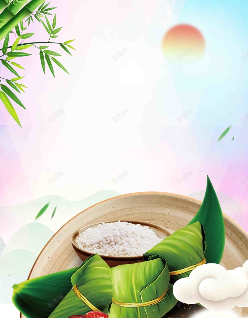 简洁大气端午佳节海报psd设计背景_88icon https://88icon.com 端午 端午佳节 感恩端午 传统节日 中国风 端午节 节日海报 粽子 美食 浓情端午 端午促销