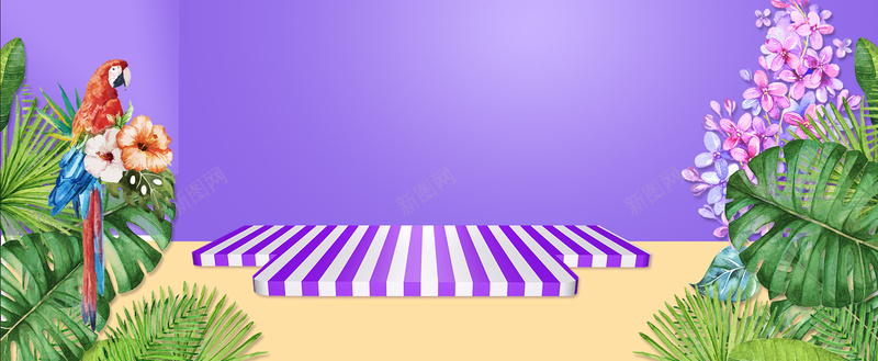 妇女节化妆品紫色海报背景背景