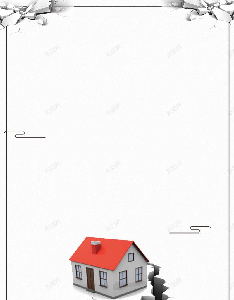 简约祈福九寨沟地震海报psd分层背景psd设计背景_88icon https://88icon.com 简约 祈福 九寨沟 地震 海报 psd分层 背景 破坏 损毁 爱心 加油