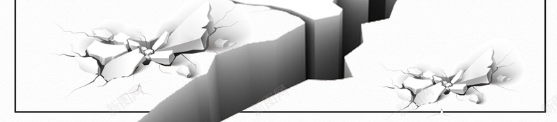 简约祈福九寨沟地震海报psd分层背景psd设计背景_88icon https://88icon.com 简约 祈福 九寨沟 地震 海报 psd分层 背景 破坏 损毁 爱心 加油