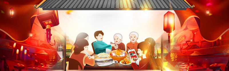 新年年夜饭手绘简约bannerpsd设计背景_88icon https://88icon.com 狗年 2018狗年 2018 新春大吉 新年快乐 喜迎新春 除夕 除夕夜 春节 新年 狗年吉祥 金狗