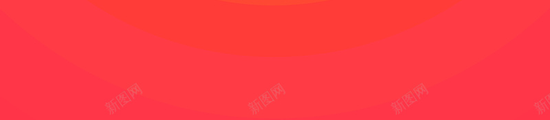 2018年红色卡通领红包活动促销海报psd设计背景_88icon https://88icon.com 2018 年会红包 狗年红包 卡通 狗年 新年红包 抢红包 红包大派送 金币