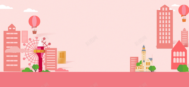粉色温馨卡通母亲节背景背景
