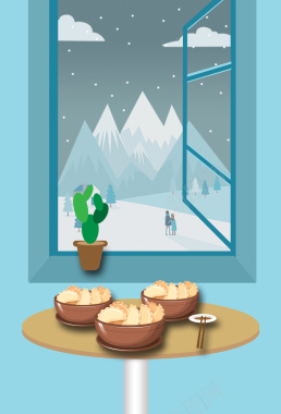 手绘卡通冬季水饺年夜饭过节背景素材背景