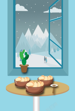 节日飘雪手绘卡通冬季水饺年夜饭过节背景素材高清图片