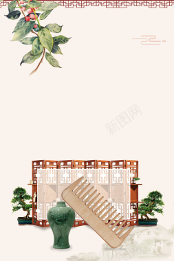 中国风木梳传统古典海报背景素材背景