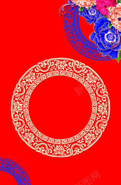 中国红牡丹花纹底纹背景模板背景