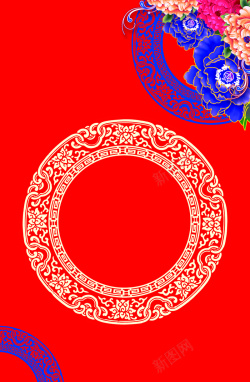 红牡丹花纹中国红牡丹花纹底纹背景模板高清图片