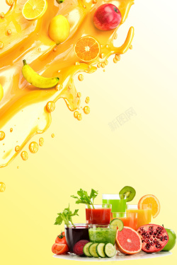 无添加水果果汁喷溅缤纷健康果汁海报背景素材高清图片