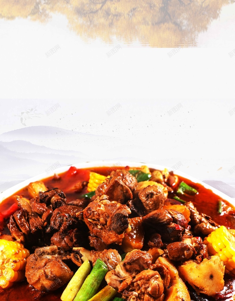 新疆大盘鸡美食宣传推广活动jpg设计背景_88icon https://88icon.com 大盘鸡 圆圈 新疆 红色 美食 鸡肉 胡杨林 印章 美味佳肴 食品 菜肴