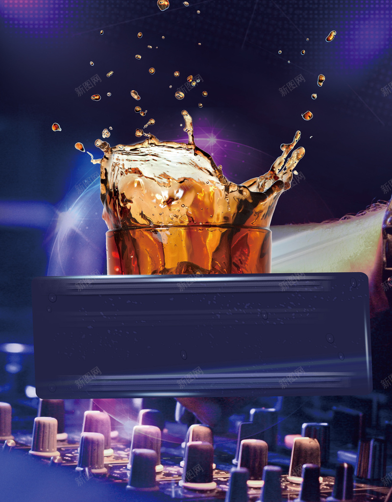 酒吧海报背景素材psd设计背景_88icon https://88icon.com PARTY ktv 优惠活动 创意酒水单 啤酒 开业 狂欢派对 酒吧海报 酒水单