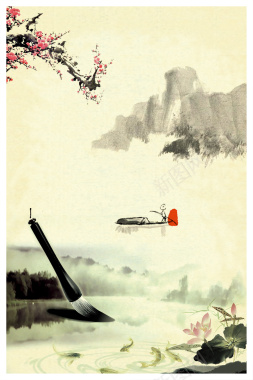 中国水墨风山水风景海报背景素材背景