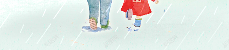 谷雨二十四节气海报psd设计背景_88icon https://88icon.com 二十四节气海报 公益海报 下雨 户外 谷雨 水彩 手绘 播种的季节 插秧