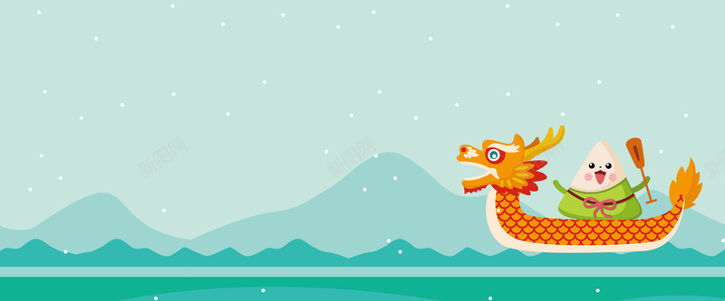 卡通赛龙舟童趣渐变白点蓝色背景psd设计背景_88icon https://88icon.com 传统节日 中国风 赛龙舟 屈原 设计 端午节 粽子 素材 广告 背景 创意端午海报