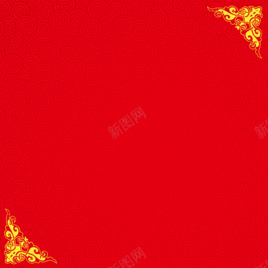 花纹红色春节节日背景背景