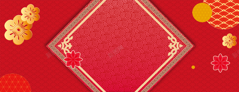 新中式新年几何红色背景背景