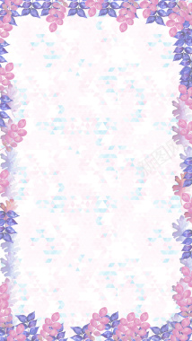 粉紫树叶小清新H5背景背景
