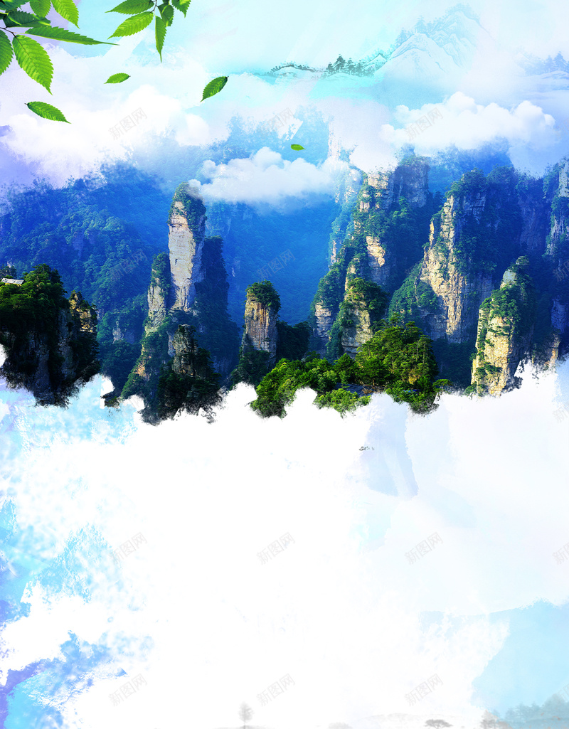 桂林旅游宣传海报背景素材jpg设计背景_88icon https://88icon.com 宣传 旅游 桂林 海报 蓝天 山水 树叶 云雾 水彩 背景 素材