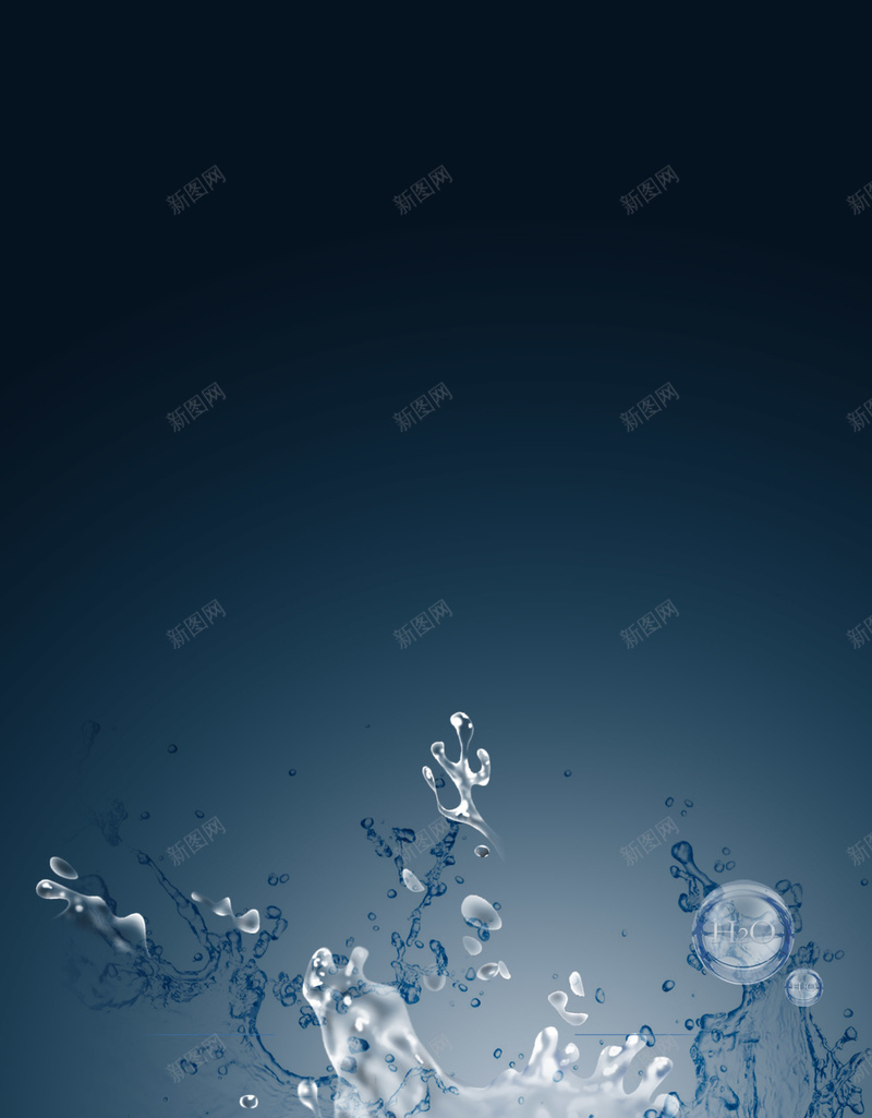 完美肌肤深色背景水珠化妆品活动背景素材psd设计背景_88icon https://88icon.com 水珠背景 化妆品 活动 深色背景 活动背景 水珠素材
