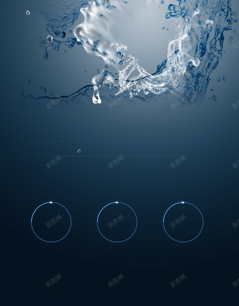 完美肌肤深色背景水珠化妆品活动背景素材psd设计背景_88icon https://88icon.com 水珠背景 化妆品 活动 深色背景 活动背景 水珠素材