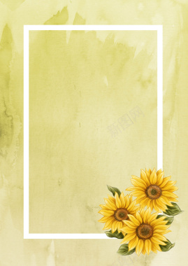 浅黄宣纸纹理菊花典雅海报背景素材背景