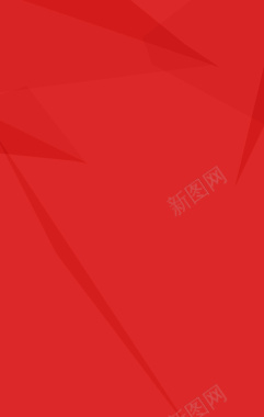 红色底纹H5背景背景