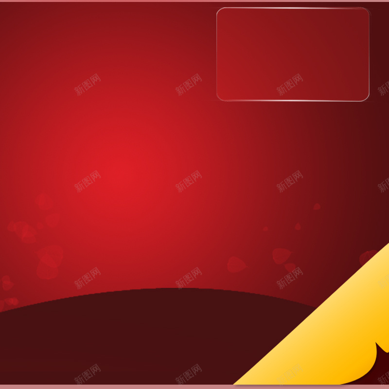 新年红色喜庆背景图psd设计背景_88icon https://88icon.com 春节 大气 喜庆 中国红 聚划算 直通车 主图 过年 扁平 渐变 几何