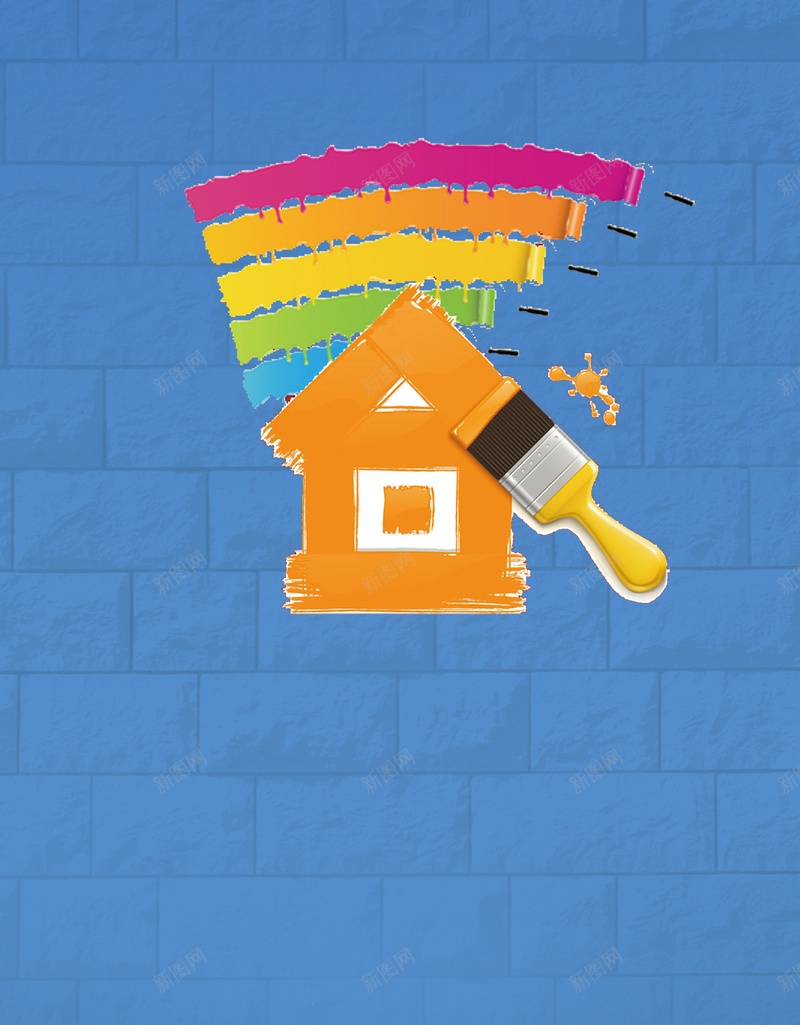 蓝色简约家装节H5背景psd设计背景_88icon https://88icon.com 简约背景 蓝色背景 家装节 油漆 装修 刷子 墙壁 家装 房子