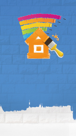 房子墙壁蓝色简约家装节H5背景高清图片